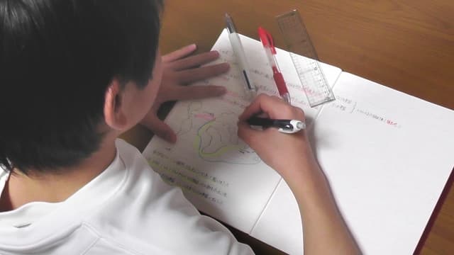 【地理編】中学社会の効果的な勉強法