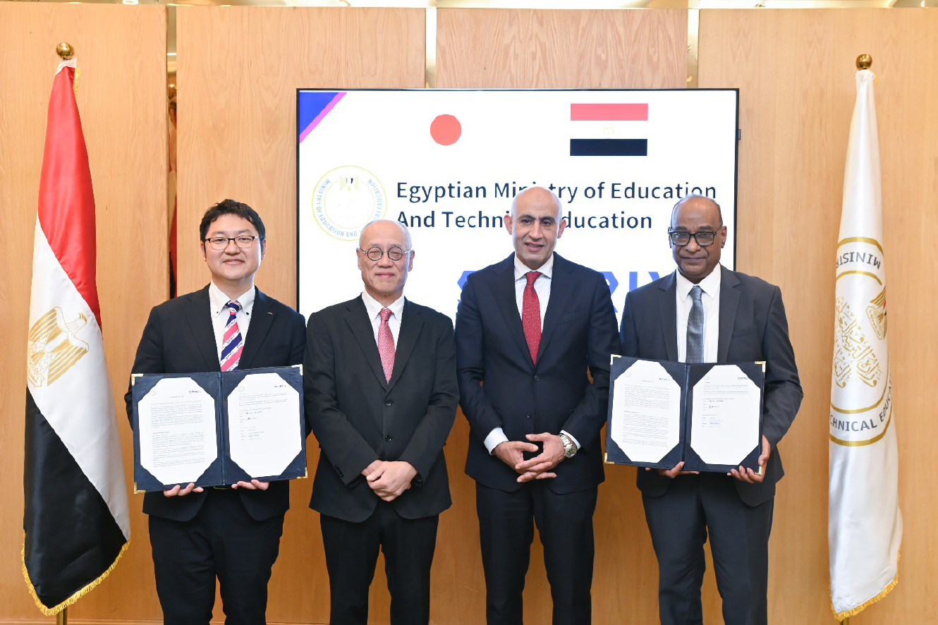 مراسم التوقيع