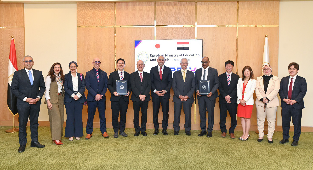 مراسم التوقيع