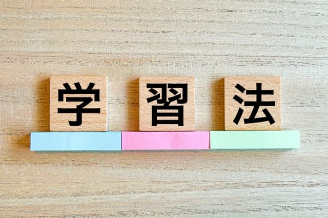 【勉強法編】勉強嫌いの子どもが勉強好きになる方法